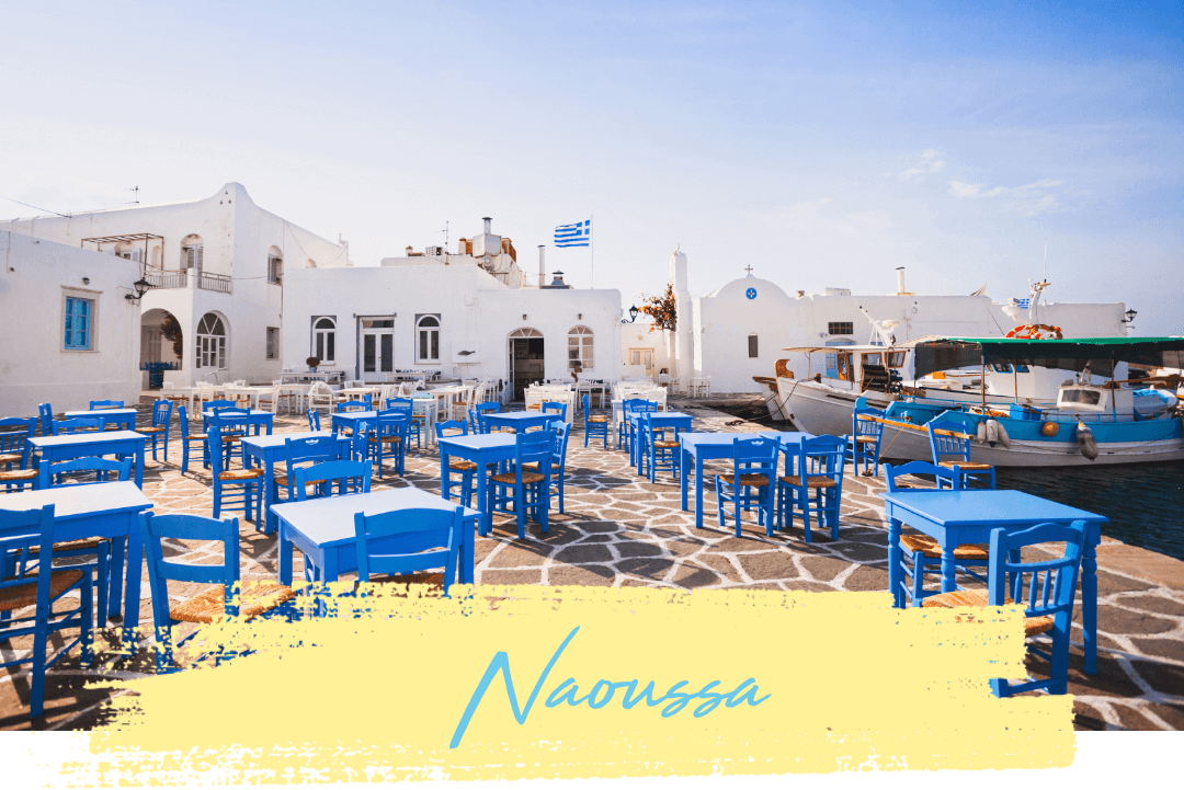 Naoussa Paros Greece